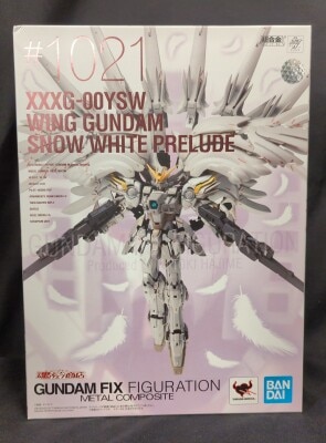 GUNDAM FIX FIGURATION METAL COMPOSITE ウイングガンダムスノーホワイトプレリュード #1021 画像 1