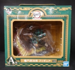 Bandai Spirits Ichiban Kuji Demon Slayer: Kimetsu no Yaiba - Wield the blade and burn your heart - A Prize: Kamado Tanjiro Figure