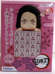 FuRyu Demon Slayer: Kimetsu no Yaiba Hikkake-Figure Figure Nezuko Kamado Collection Nezuko Nezuko Kamado Demon Face / White Box 12359