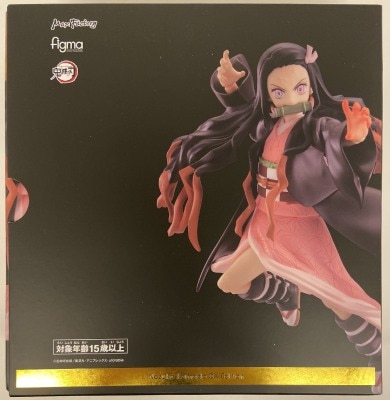 MAX FACTORY Figma Demon Slayer: Kimetsu no Yaiba Nezuko Kamado DX Edition 508-DX image 1