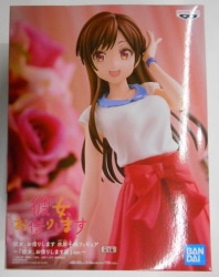 Bandai Spirits Chizuru Mizuharum Figure I will borrow her Exhibition ver Rent-A-Girlfriend Chizuru Mizuharum