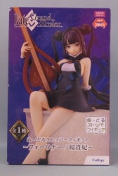 FuRyu Noodle stopper Figure Foreigner / Yang Guifei hình ảnh 1