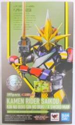Bandai Spirits SHFiguarts Kamen Rider Saber Saiko Gold Weapon Silver Weapon/X Swordsman