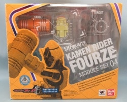 Bandai SH Figuarts Kamen Rider Fourze Fourze Module set 4 Bild 1