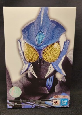 Bandai Spirits SHFiguarts (Shinkocchou SeihouKamen RiKamen Rider OOO (O's) Shauta Combo