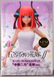 Sega SPM/Super Premium Figure Nino Nakano Bride Ver. รูปภาพ 1