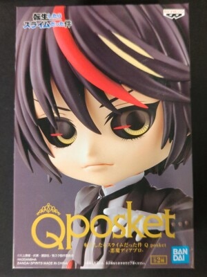 Bandai Spirits Q posket Demon King Rimuru Tempest Demon Diablo (Normal color) รูปภาพ 1