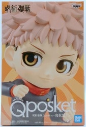 Bandai Spirits Jujutsu Kaisen Q posket Kojo Yuujin Kojo Yuujin A (Normal color) รูปภาพ 1