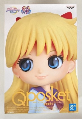 Bandai Spirits Qposket Minako Aino (special color) B