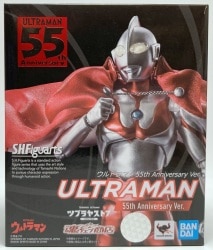 Bandai Spirits SHFiguarts Ultraman Ultraman 55th Anniversary Ver.