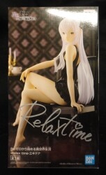 Banpresto Relax time Echidna Bild 1