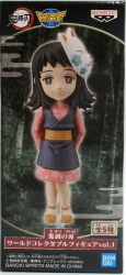 BANDAI SPIRITS WCF Demon Slayer: Kimetsu no Yaiba Vol.1 Rising Spirits Arc Makomo