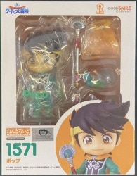 Good Smile Company - Nendoroid Pop 1571 画像 1