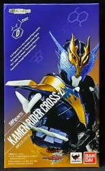 Bandai SH Figuarts Kamen Rider Build Kamen Rider Cross-Z image 1