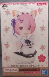 Bandai Spirits Ichiban Kuji Re:Zero - Starting Life in Another World- Rejoice, Flowers in Both Hands Last One Prize Ram Art Scale Figure Last One Ver. Bild 1