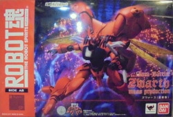 Bandai Robot Spirits Zwaaath Mass Production Type SP