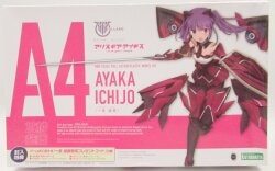 Kotobukiya Megami Device Ichijo Ayaka No Bonus Item parts A4 รูปภาพ 1