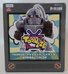 FuRyu TOONIZE Alphonse Elric Gray Alphonse Elric รูปภาพ 1
