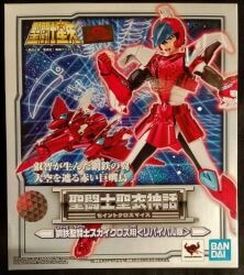 Bandai Saint Seiya Myth Cloth Saint Seiya Sky Cloth Sho - Revival Edition -/Steel Saint Seiya