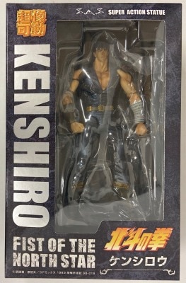 Medicos Entertainment Super Action Statue Kenshiro Bild 1