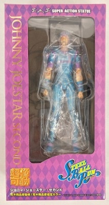 Medicos Super Action Statue JoJo's Bizarre Adventure Johnny Joestar Second