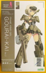 Kotobukiya Frame Arms Girl Gourai Ver.2 (No Bonus Item parts)