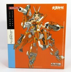 Konami MMS Lancamento
