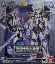 Bandai Saint Seiya Myth Cloth Masami Kurumada Orion Eden/Bronze Cloth