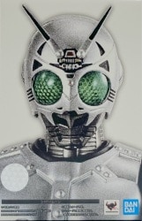 Bandai SHFiguarts / Shinkocchou carving method Kamen Rider Black Shadow Moon
