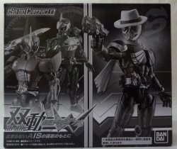 Bandai So-do/SO-DO CHRONICLE Kamen Rider W Under the Will of the Unstoppable A/S Bild 1