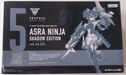 Kotobukiya Megami Device Asra Ninja Clothes 5 รูปภาพ 1