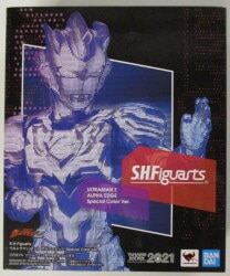 Bandai Spirits SHFiguarts Ultraman z Alpha Edge Special Color Ver. Bild 1