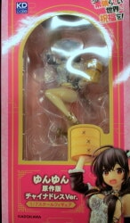 Kadokawa KDcolle (Kadokawa Collection) Yun Yun Original Work Edition China Dress Ver PVC 圖片 1