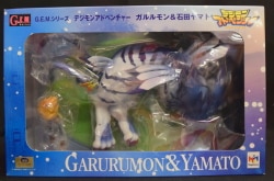 Megahouse GEM Digimon Adventure Garurumon and Yamato Matt Ishida PVC