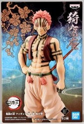 Banpresto Figure -Oni no So-