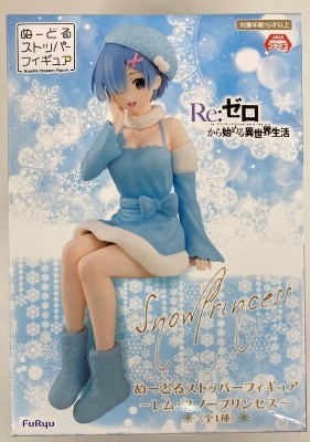 FuRyu Noodle stopper Figure Snow Princess Noodle stopper Figure Rem Snow Princess imagen 1