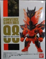 Bandai CONVERGE KAMEN RIDER 17 Kamen Rider Build Kamen Rider Cross-Z Magma 98 画像 1