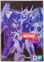 BANDAI SPIRITS METAL BUILD 10th Anniversary Trans-am Raiser Full Particle ver. Bild 1