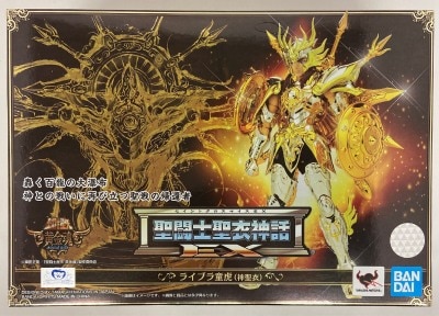 BANDAI SPIRITS Saint Seiya Myth Cloth EX Masami Kurumada Libra Dohko (God Cloth)/God Cloth