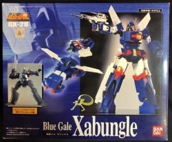Bandai Soul of Chogokin Combat Mecha Xabungle GX-28 รูปภาพ 1