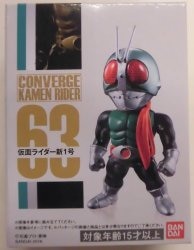Bandai CONVERGE KAMEN RIDER 11 Kamen Kamen Rider New No. 1 63