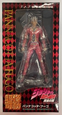 Medicos JoJo's Bizarre Adventure Part 5 Golden Wind (Ougon no Kaze Super Action Statue Panna Cotta Fugo