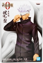 Banpresto Satoru Gojo-Satoru Gojo รูปภาพ 1