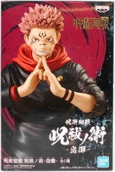 Banpresto Jujutsu Kaisen Curse Exorcism Jutsu Sukuna Bild 1