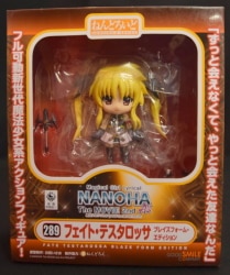 Good Smile Company - Nendoroid Fate Testarossa Blaze form Edition 289