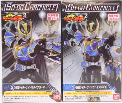 Bandai SO-DO CHRONICLE Kamen Rider: Ryuki (Dragon Knight) 2 Kamen Rider: Ryuki (Dragon Knight) Kamen Rider Night Survive 1+2 set