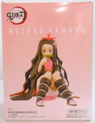 Banpresto Demon Slayer: Kimetsu no Yaiba Giten Nezuko Kamado (Normal Colors) A 이미지 1