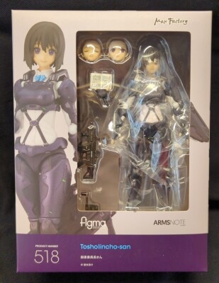 Max Factory figma ARMS NOTE Library Chairman 518