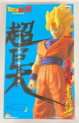 Banpresto Assembled Super Size Soft Sofubi Figure 2 Super-Saiyan Son Goku รูปภาพ 1