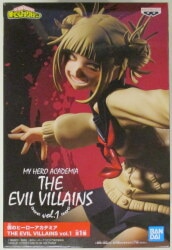 BANDAI SPIRITS THE EVIL VILLAINS vol.1 トガヒミコ